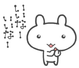 130848268