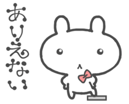130848273