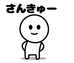 13084972