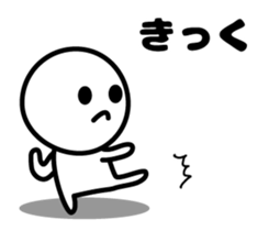 13084977