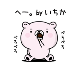 130850304