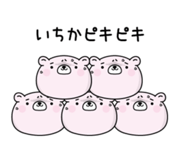 130850308