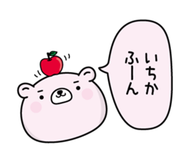 130850311