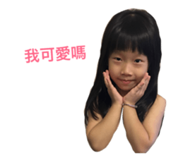 130850331