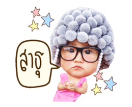 130857823