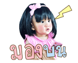 130857824