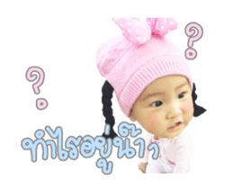 130857826