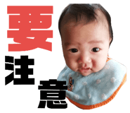 130867624