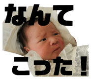130867628
