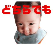 130867630