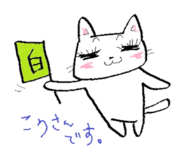 1308703
