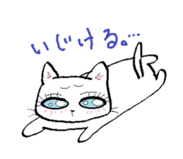 1308705