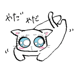 1308731