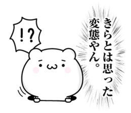 130876465