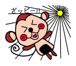 13087977