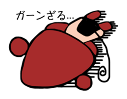 13087981