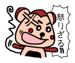 13087984