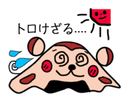 13087991