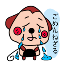 13088000