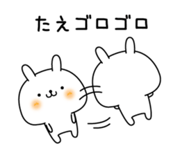 130889037