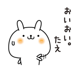 130889040