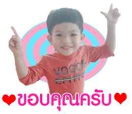 130891661
