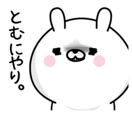 130896651