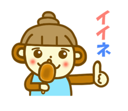 13090408