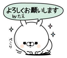 130904987