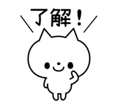 13090651