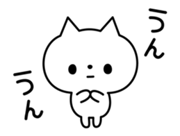 13090653