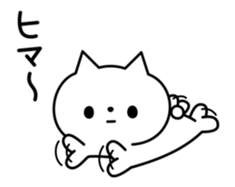 13090654