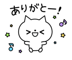 13090655
