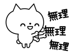 13090657