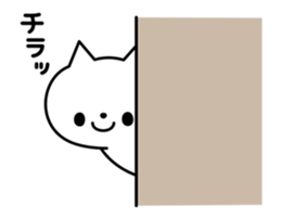 13090661