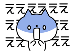 13090665