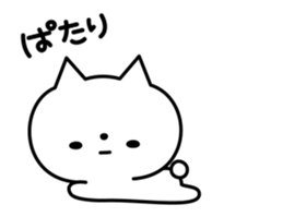 13090669