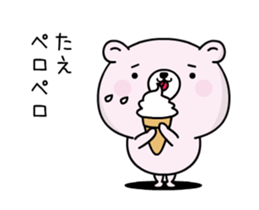 130907409