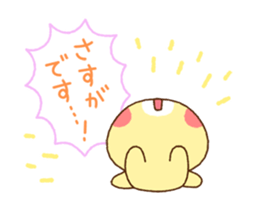 13090860