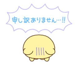 13090865