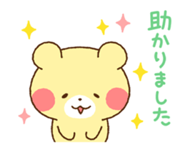 13090866