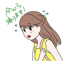 13090966