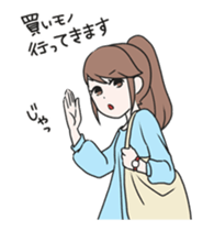 13090970