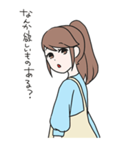 13090971