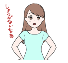 13090973