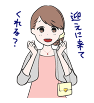 13090974