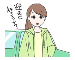 13090975