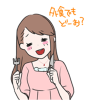 13090979