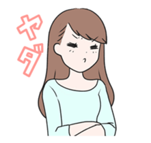 13090980