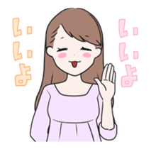 13090981